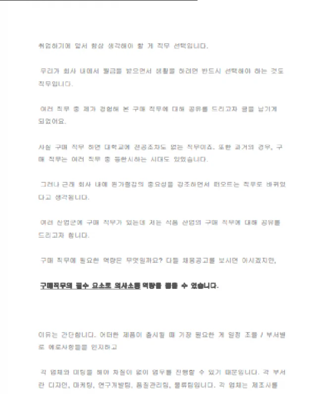 상세이미지-2