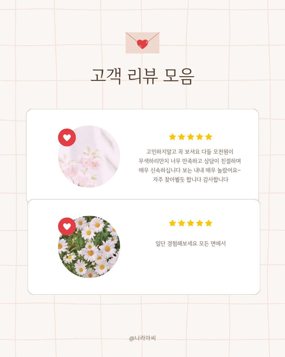 상세이미지-3