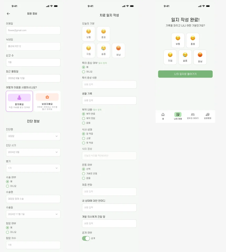 상세이미지-3