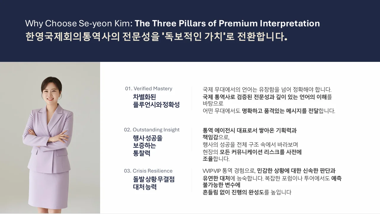 상세이미지-1