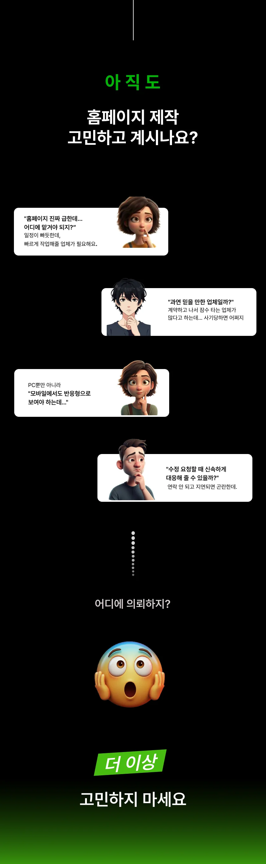 상세이미지-1
