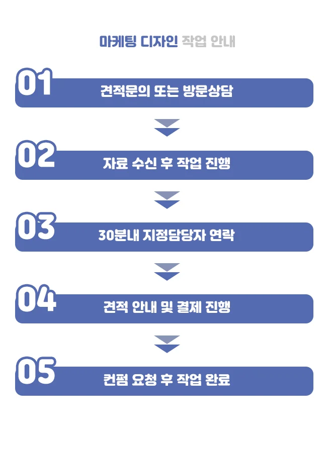 상세이미지-1