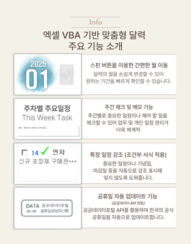 상세이미지-2