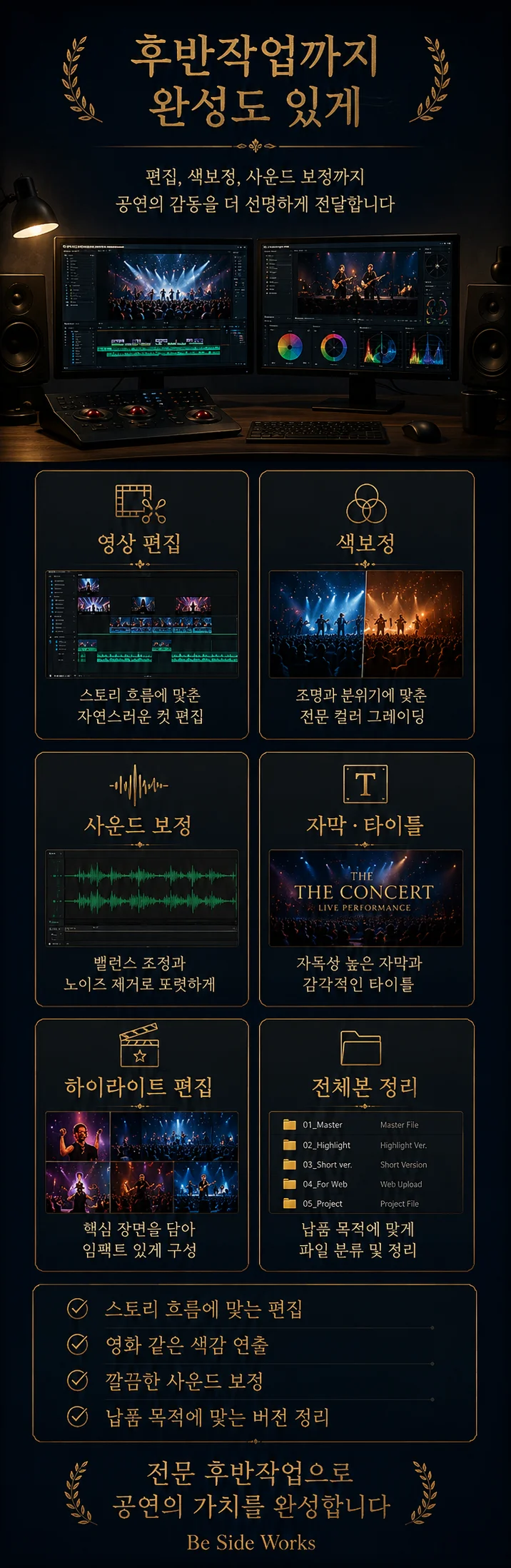 상세이미지-4