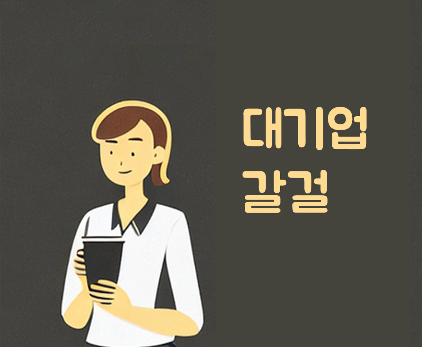 상세이미지-4