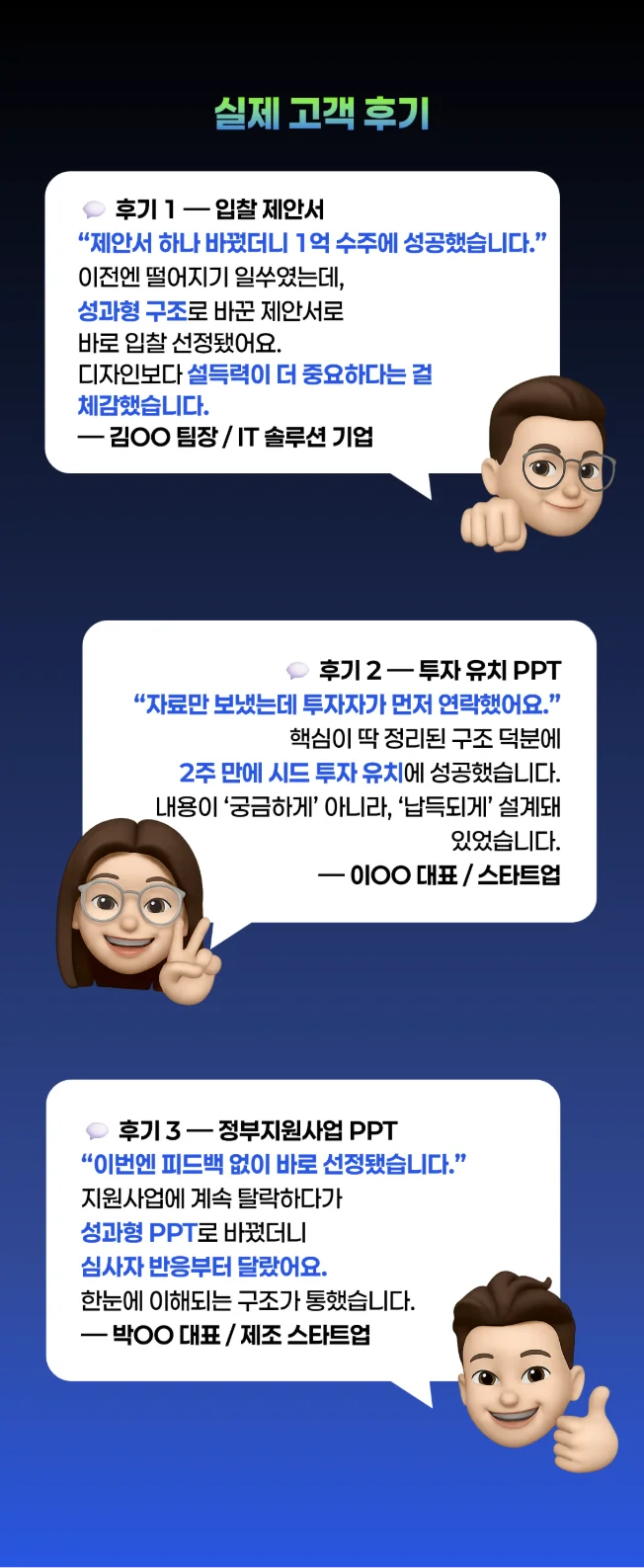 상세이미지-5