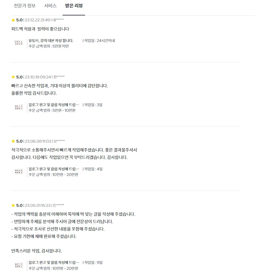 상세이미지-3