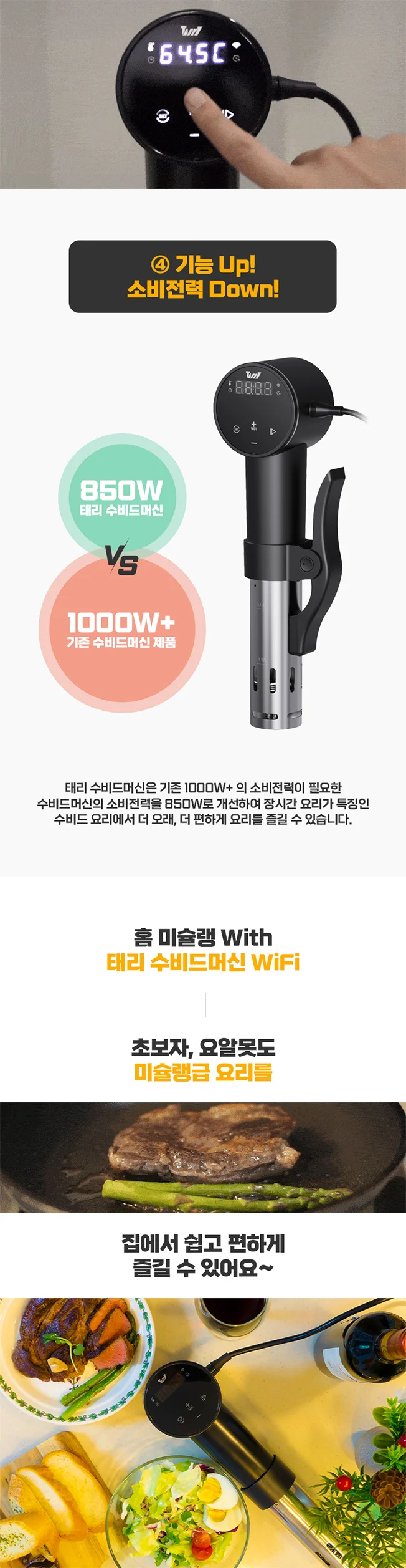 상세이미지-2