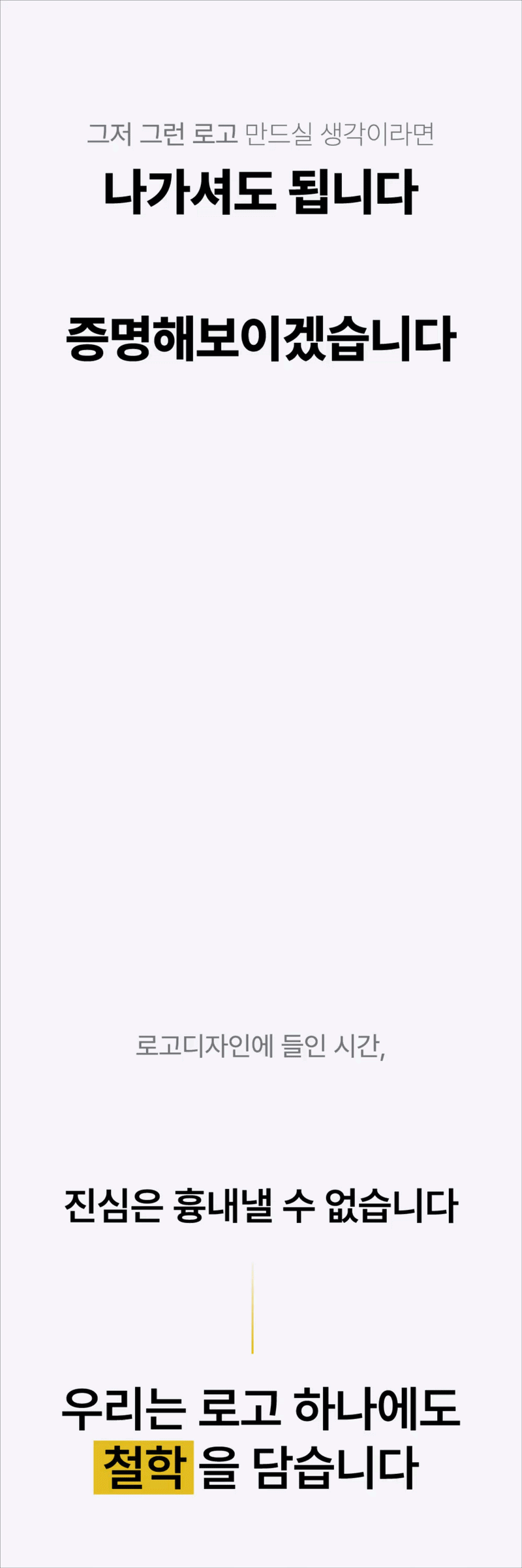 상세이미지-0