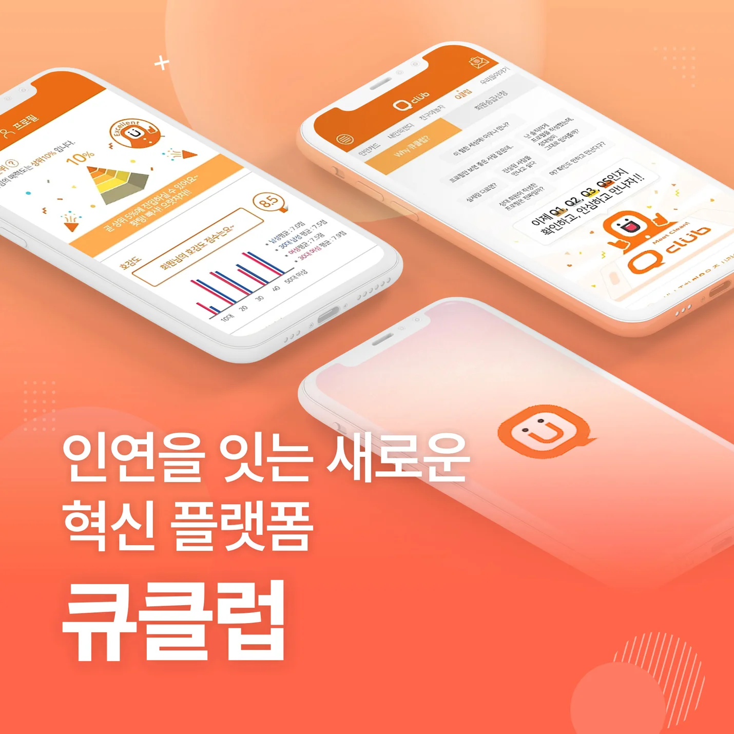 상세이미지-2