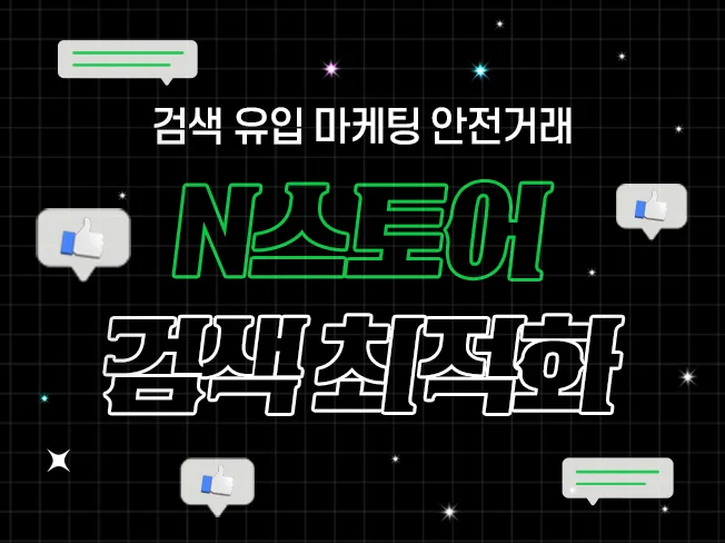 상세이미지-0