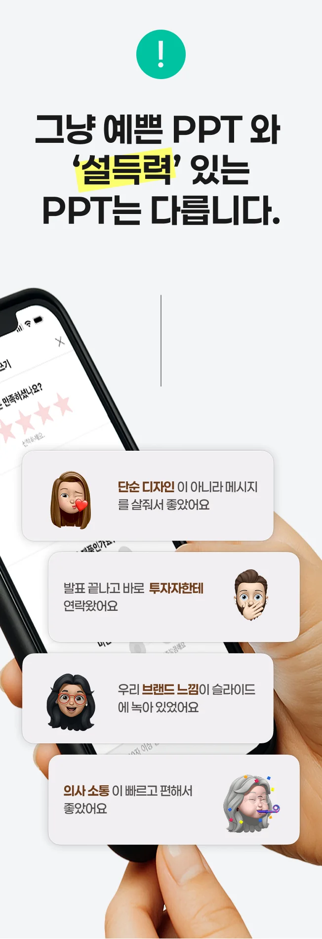 상세이미지-5