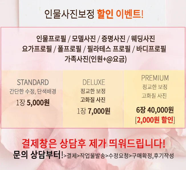 상세이미지-0