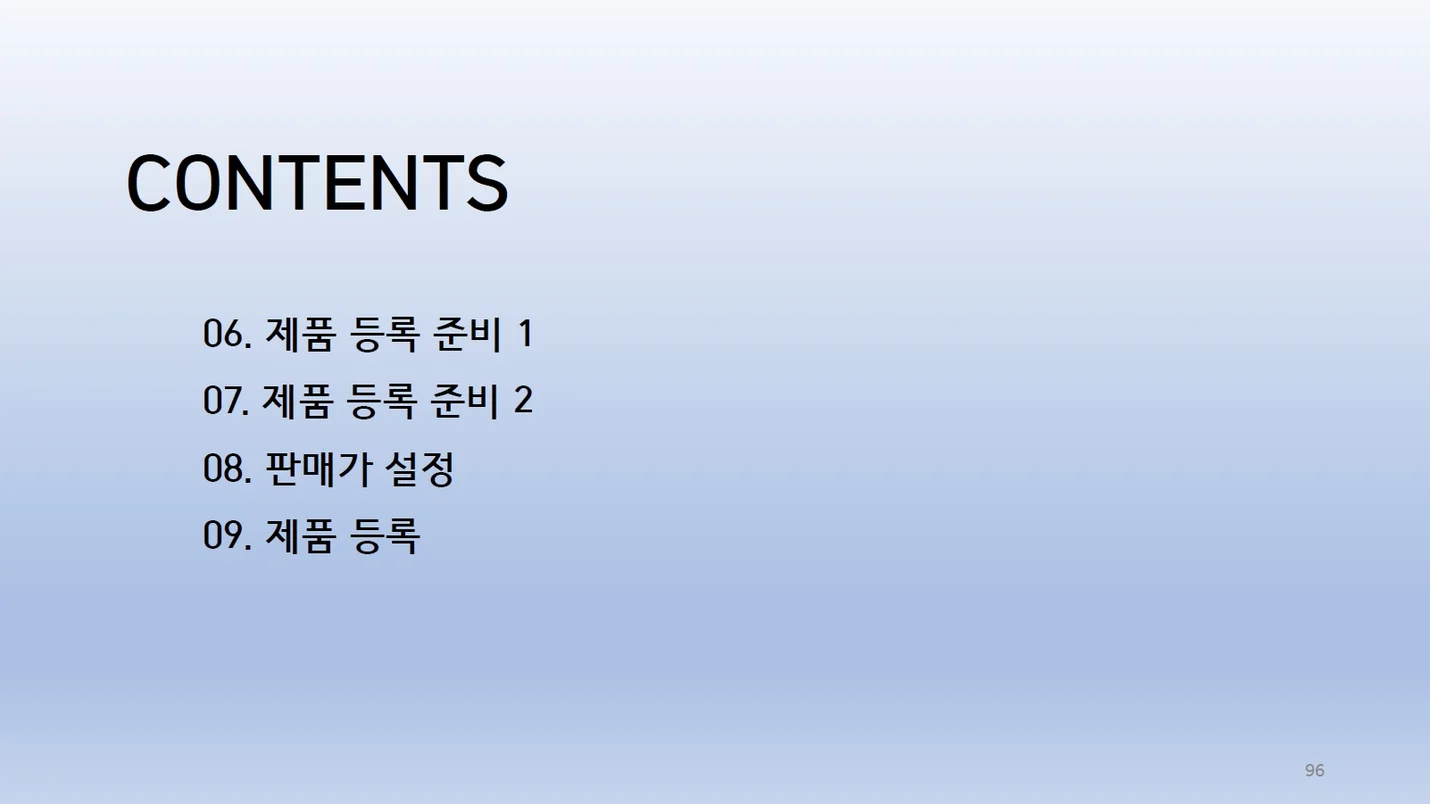 상세이미지-4