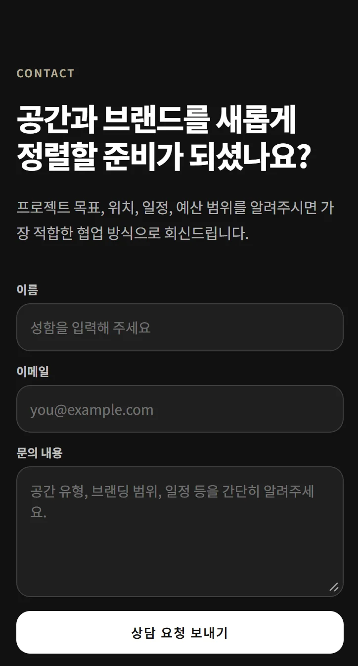 상세이미지-8