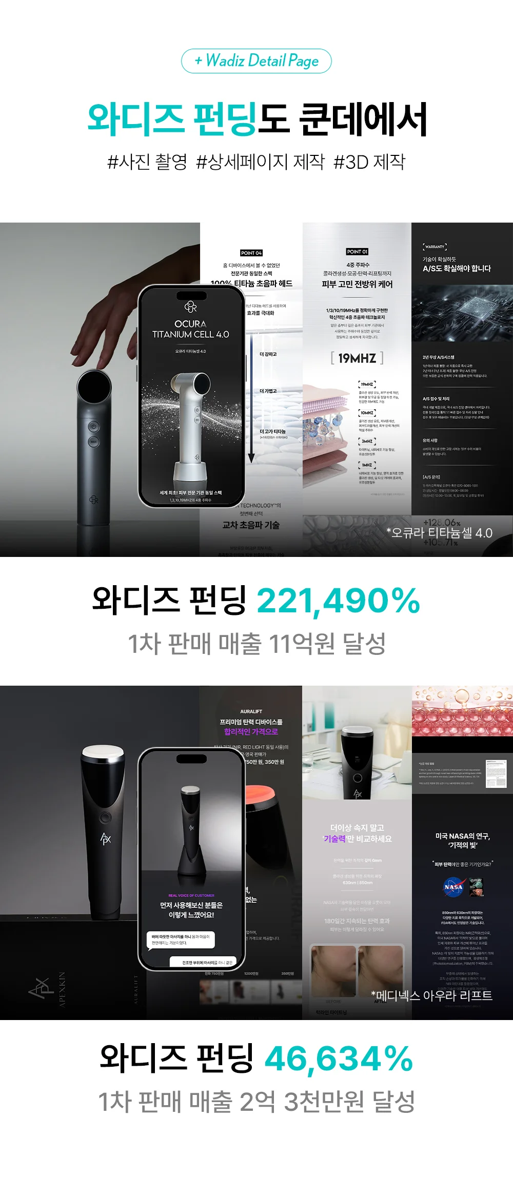 상세이미지-8