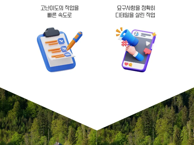 상세이미지-5