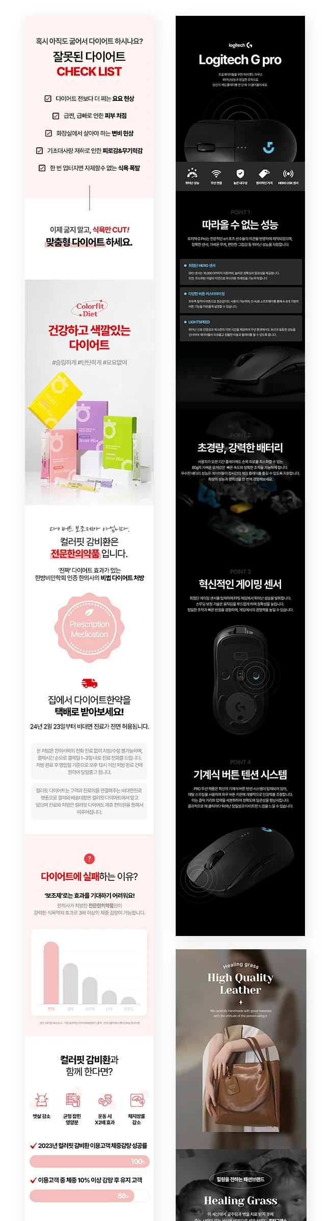 상세이미지-4