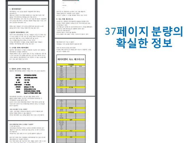 상세이미지-1