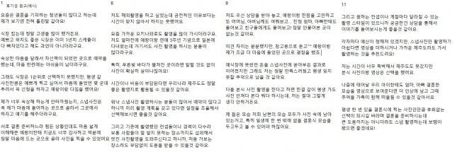 상세이미지-1