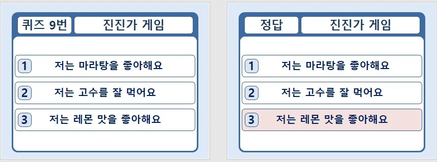 상세이미지-5