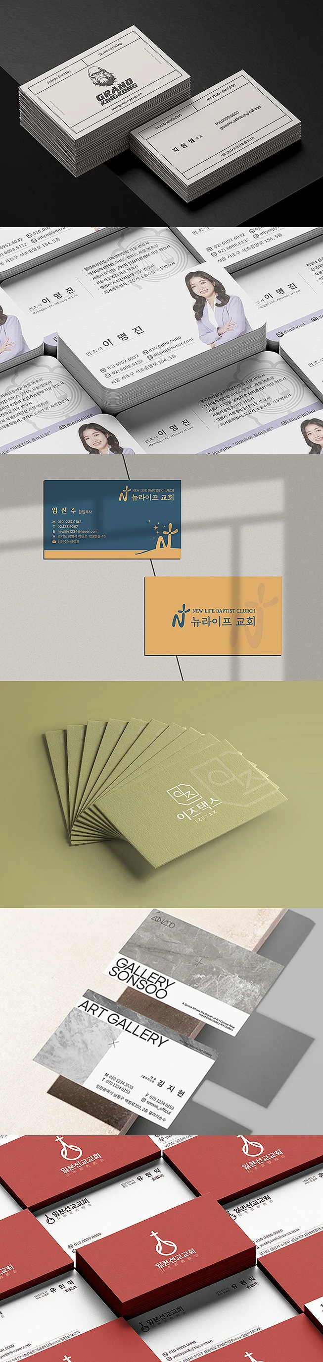 상세이미지-6