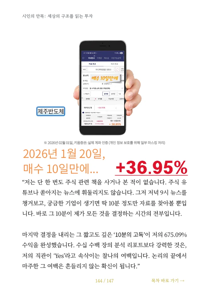 상세이미지-1