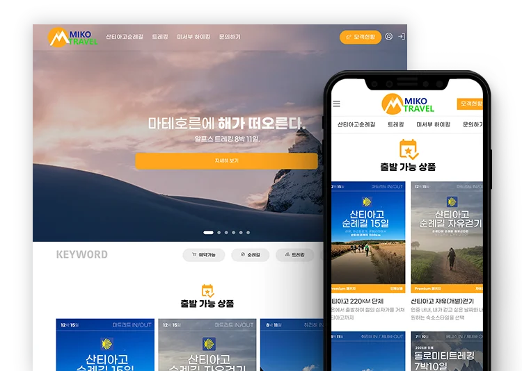 상세이미지-5