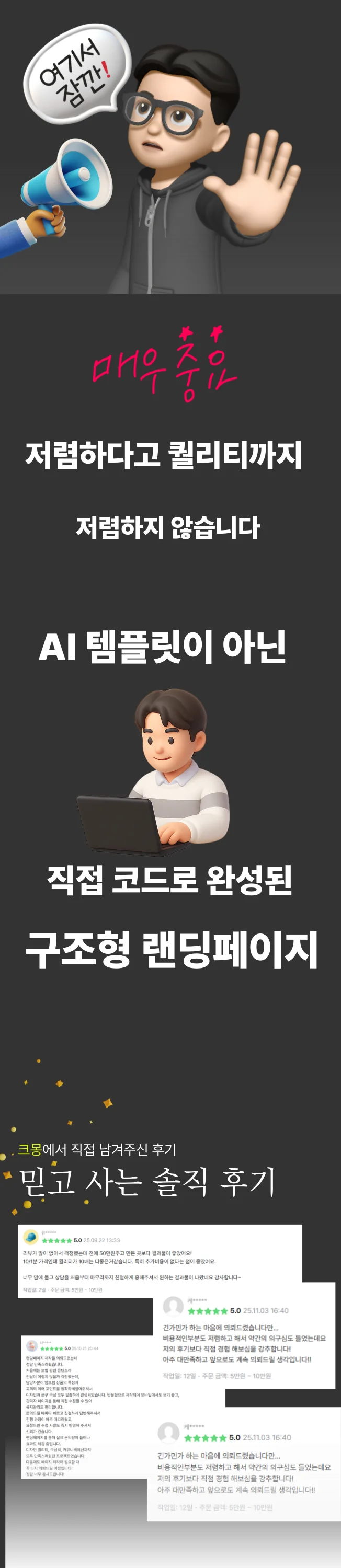 상세이미지-2