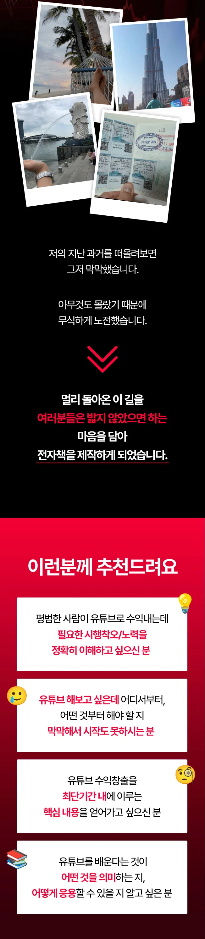 상세이미지-7