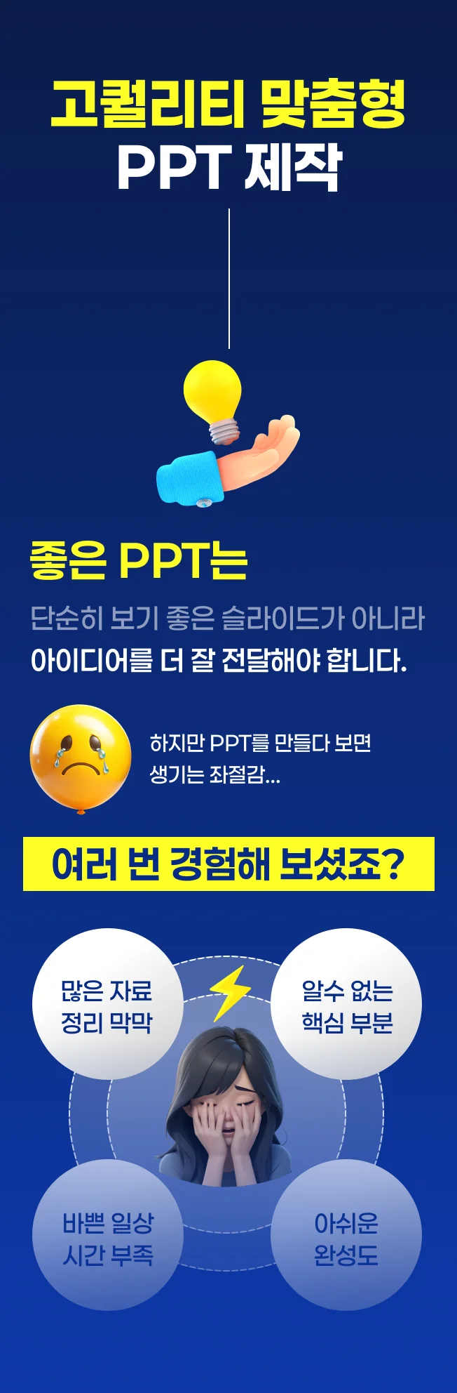 상세이미지-0