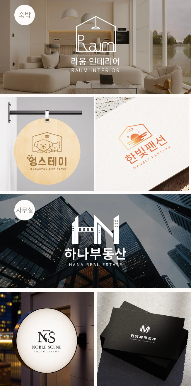 상세이미지-4