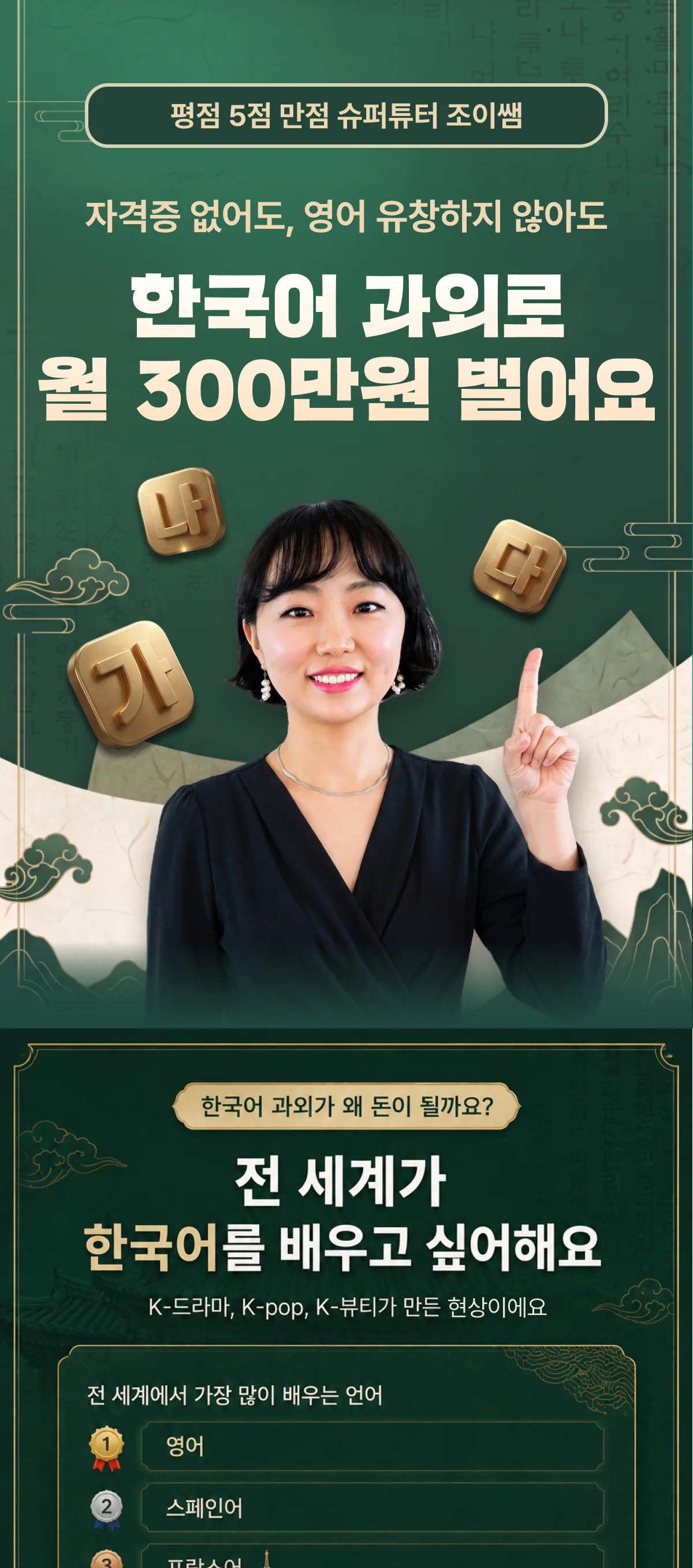 상세이미지-0