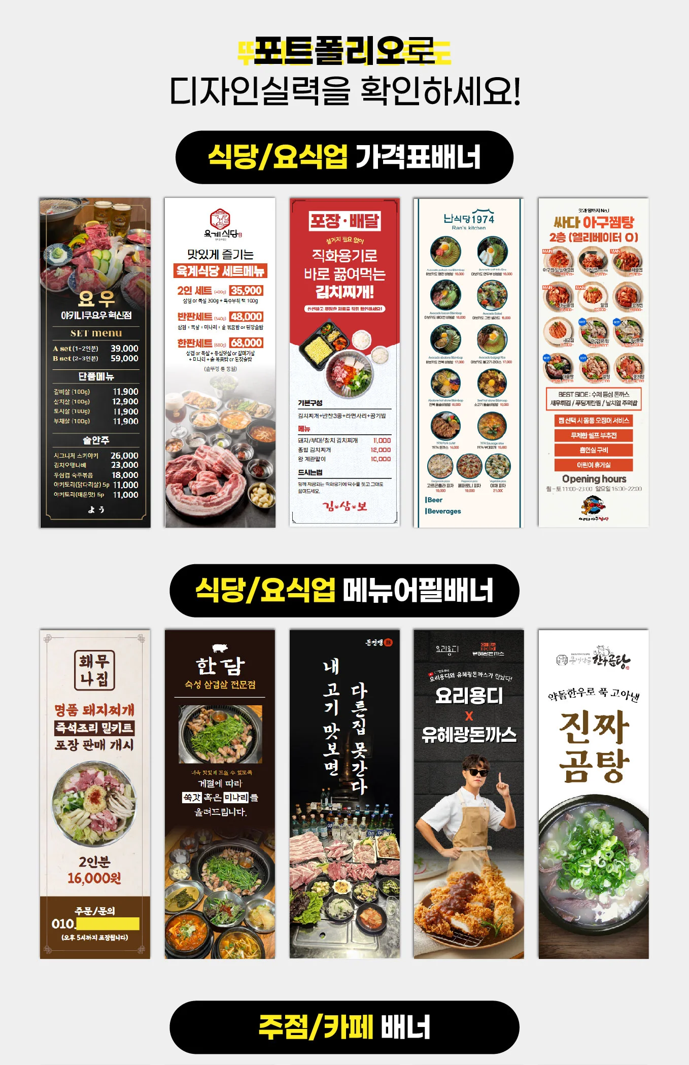 상세이미지-3