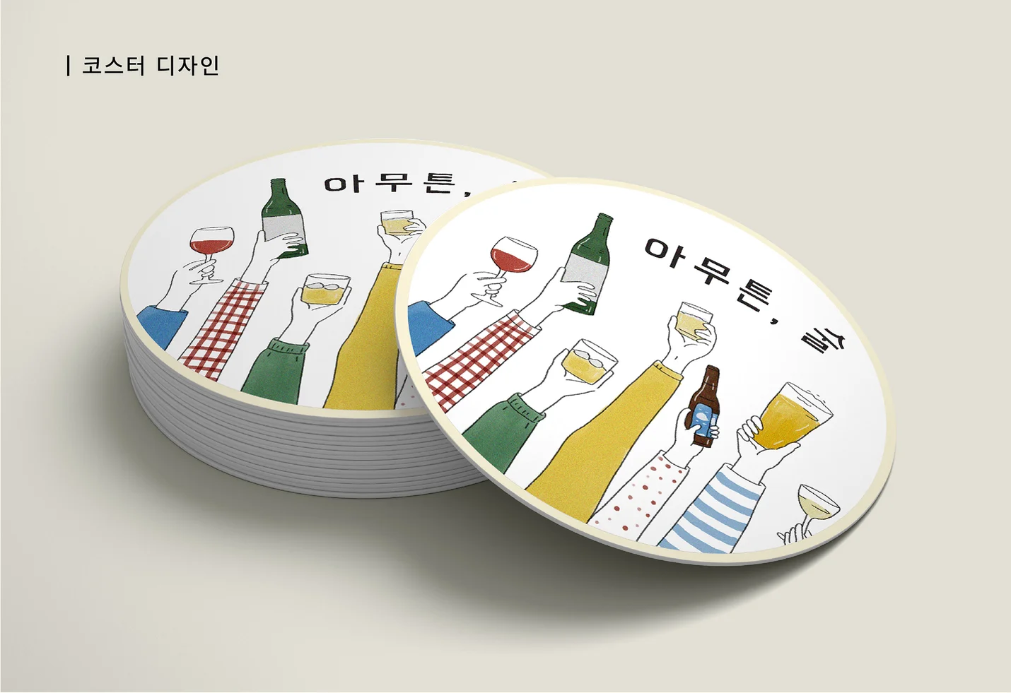 상세이미지-2