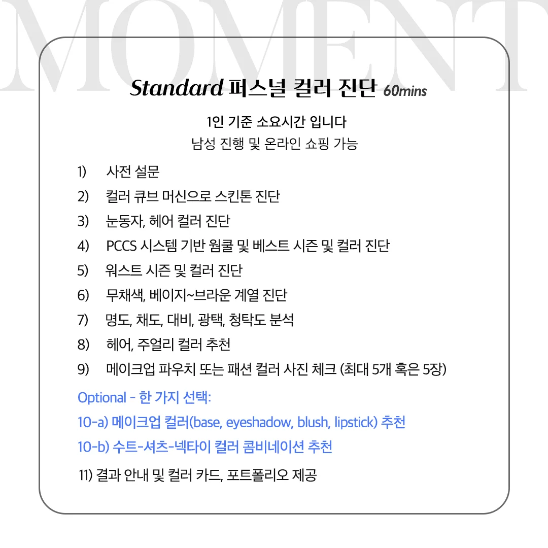 상세이미지-0