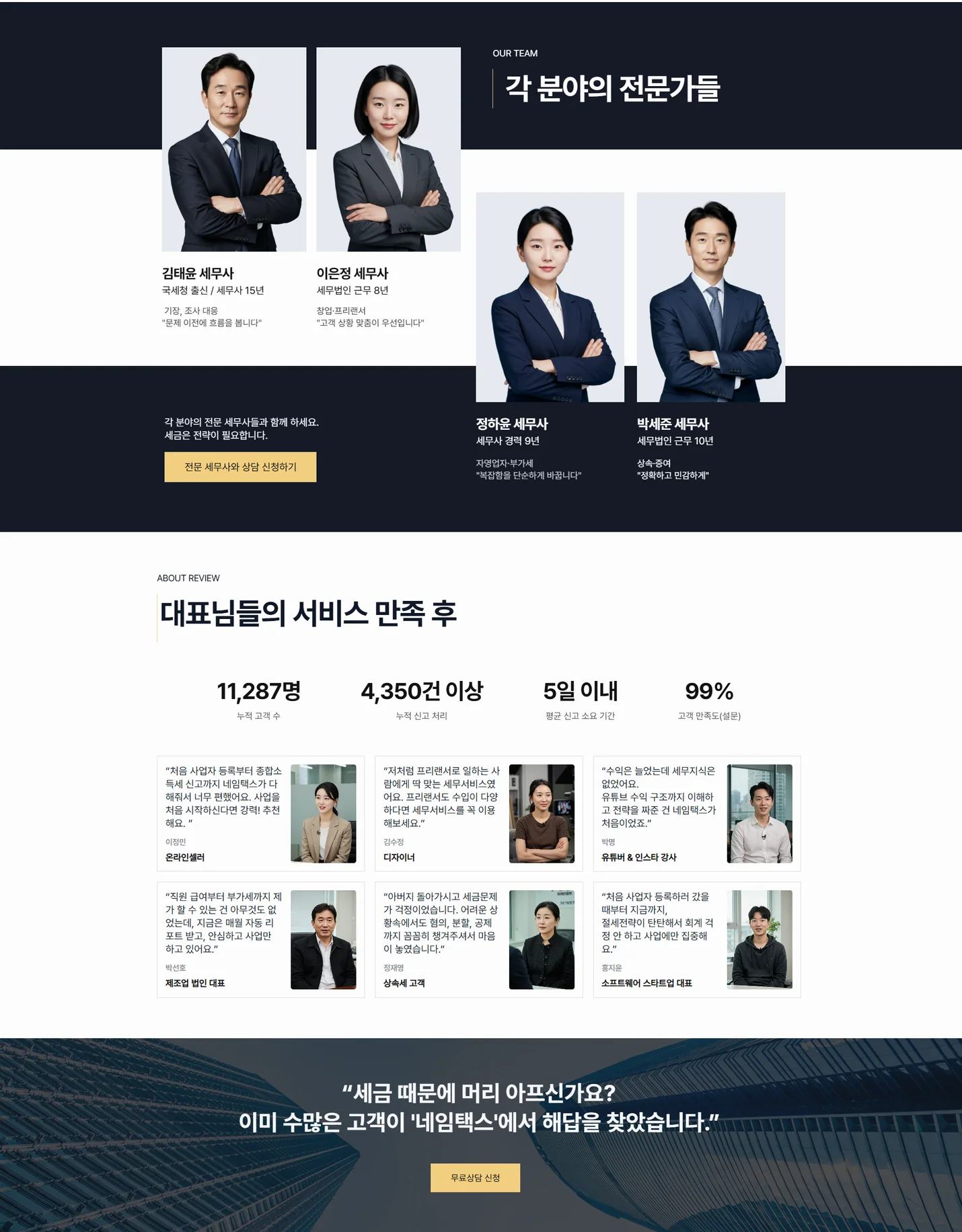 상세이미지-8