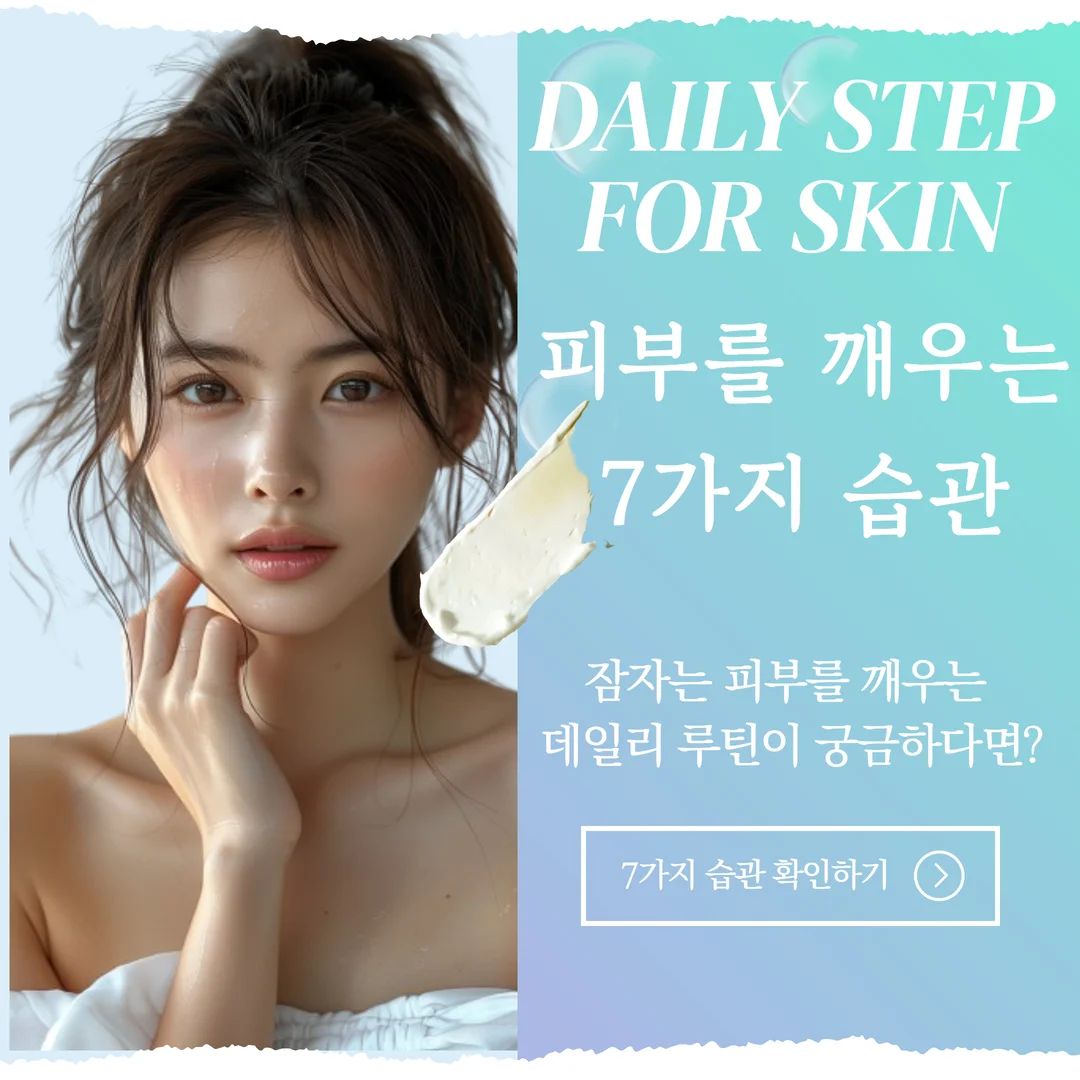 상세이미지-0