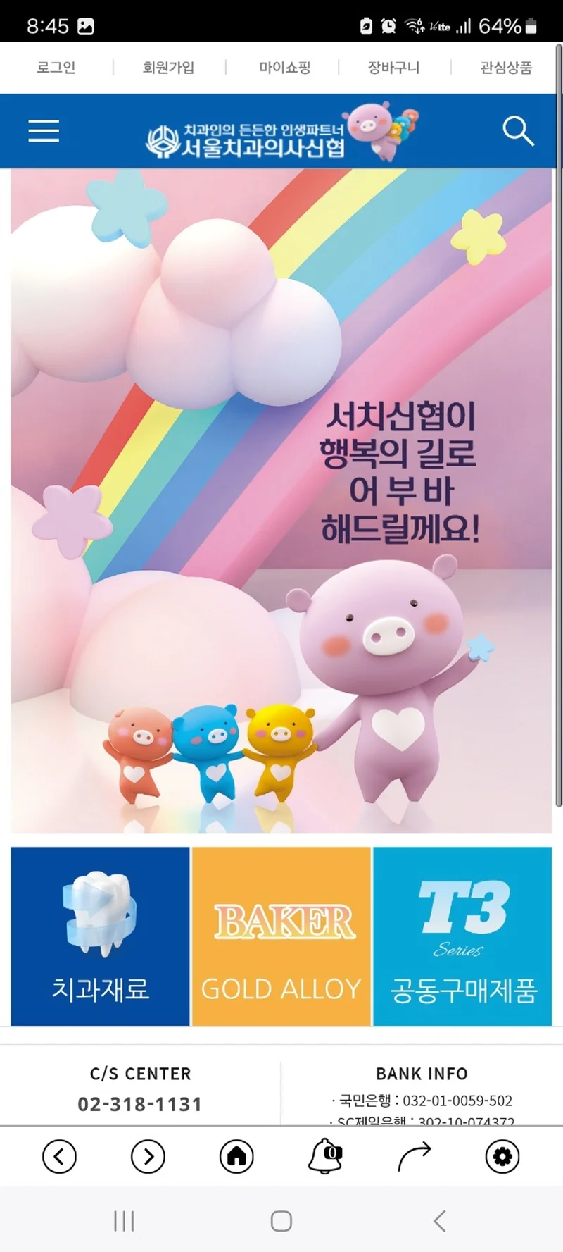 상세이미지-5