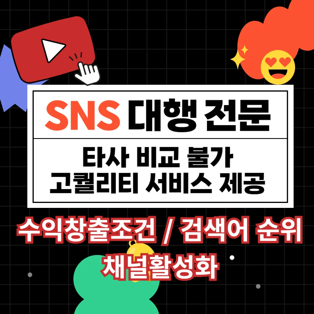 상세이미지-1