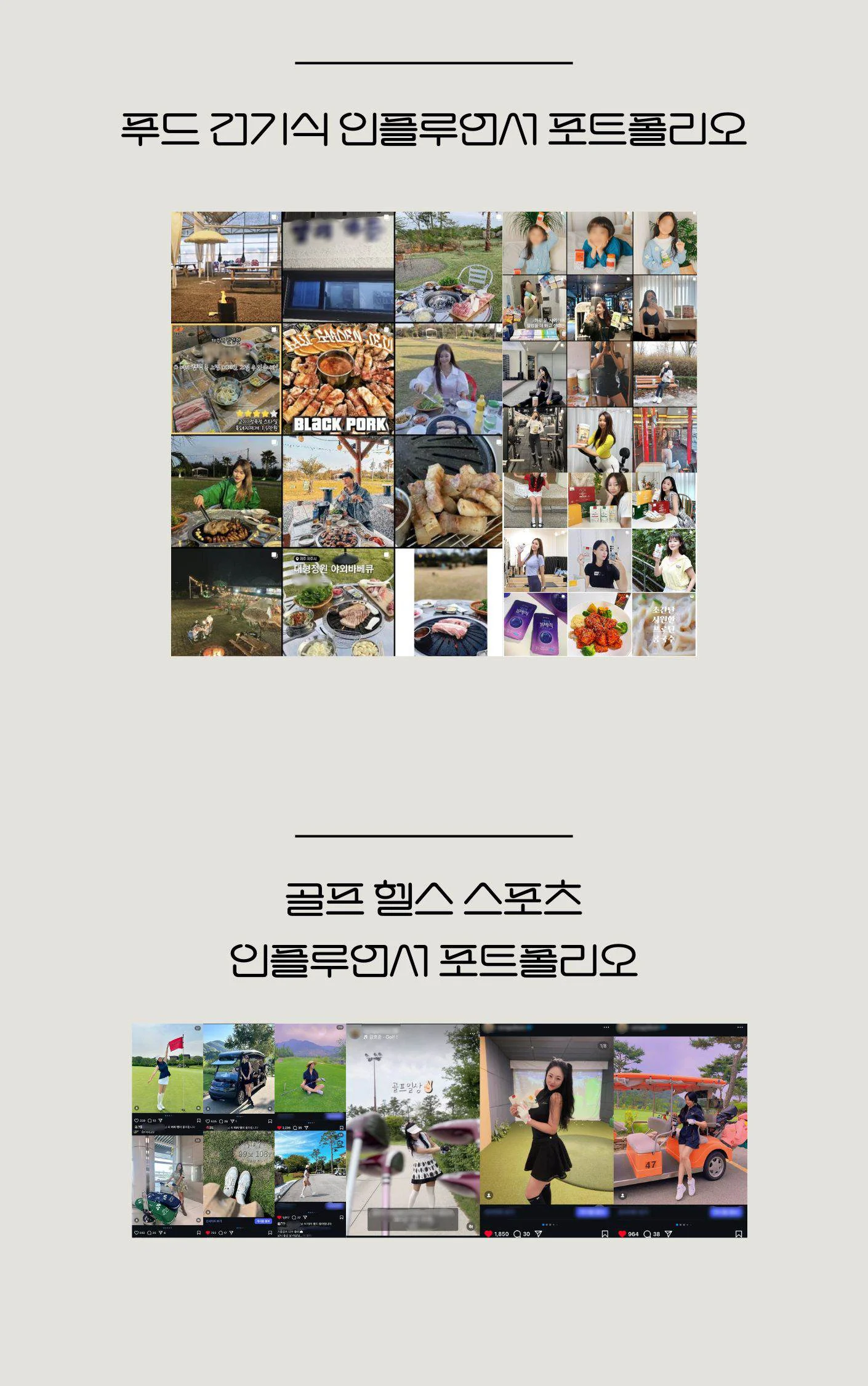상세이미지-5