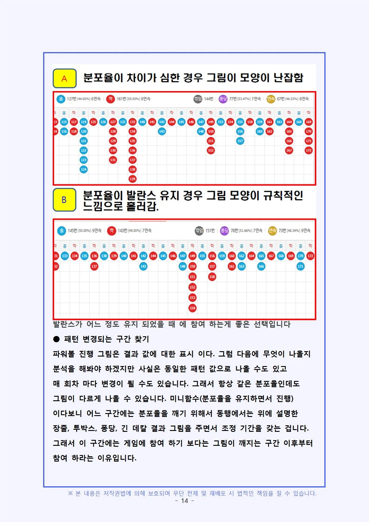 상세이미지-6
