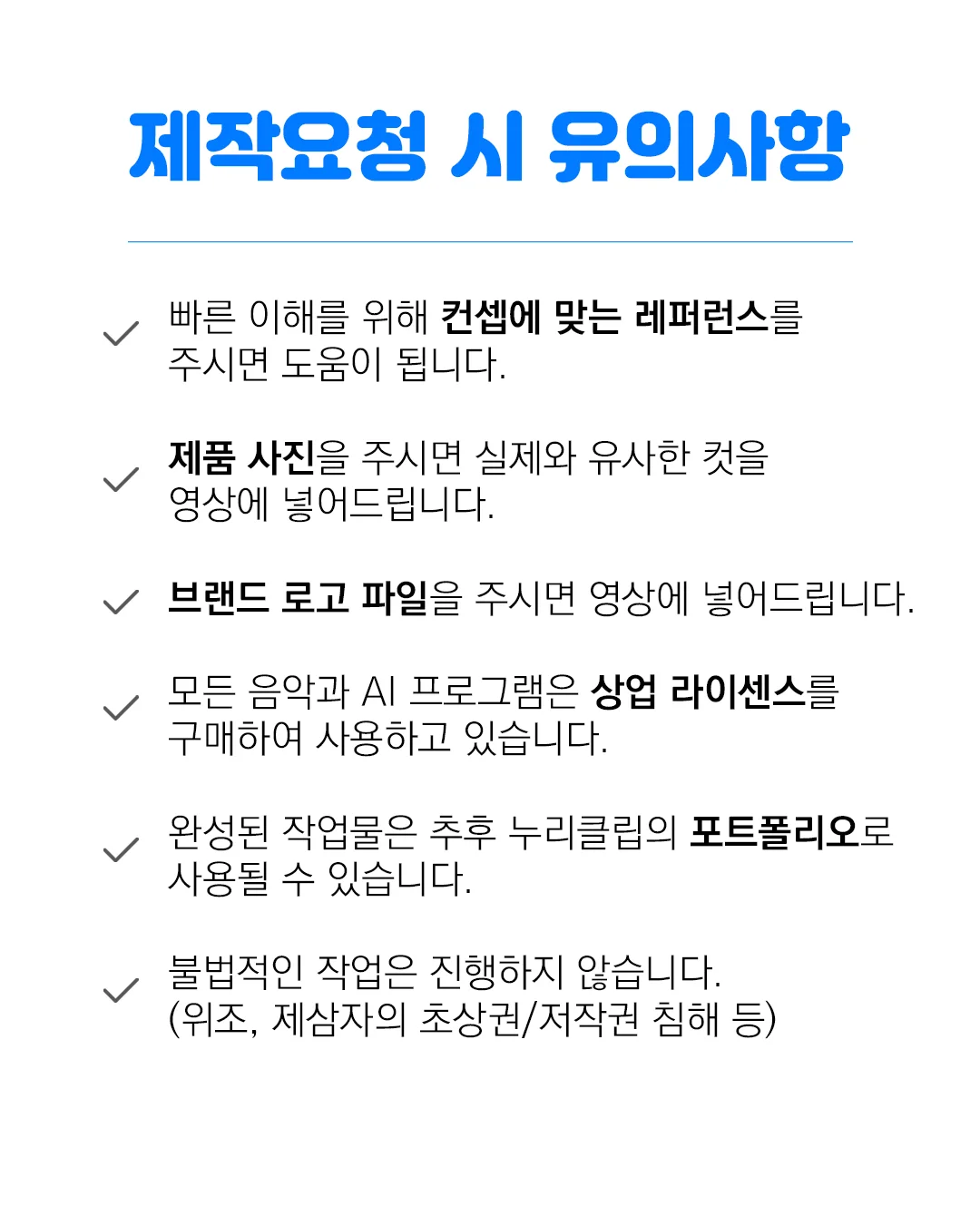 상세이미지-6