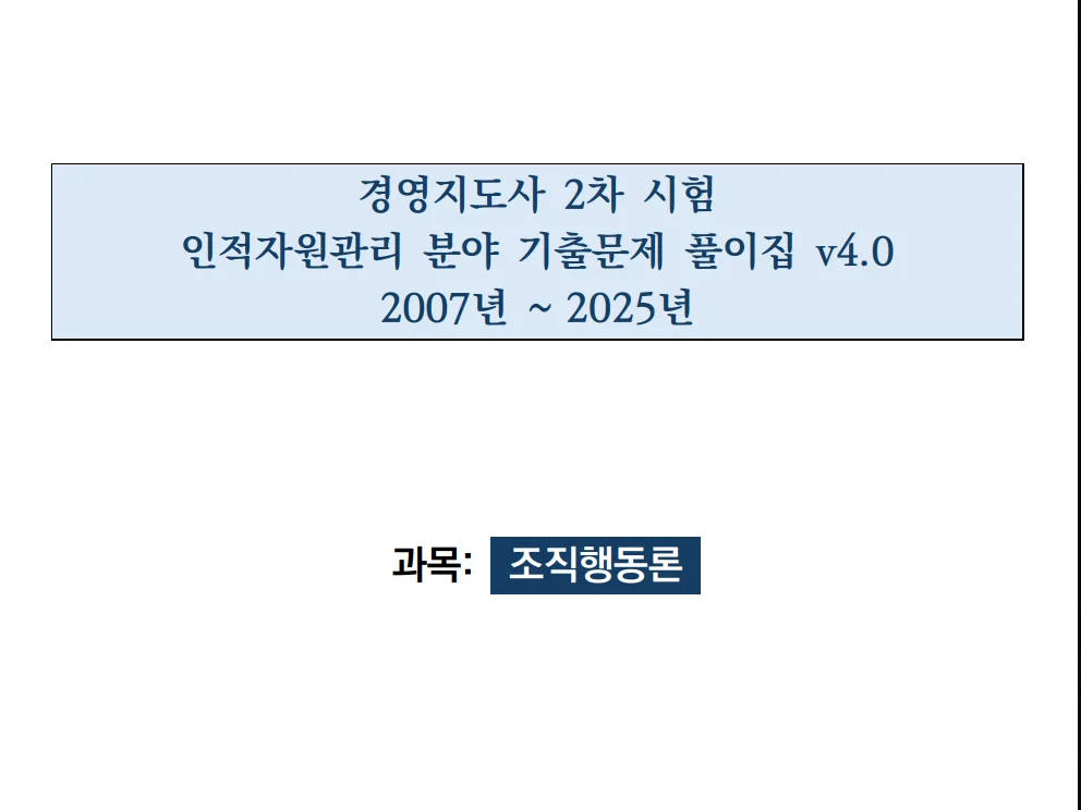 상세이미지-3