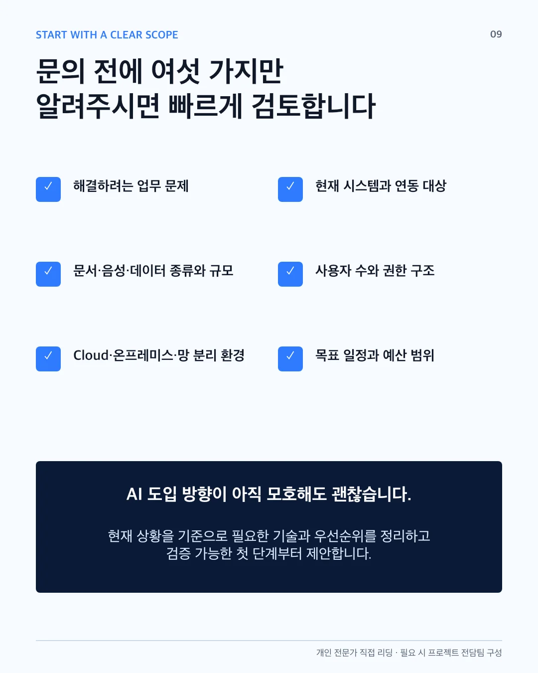 상세이미지-0