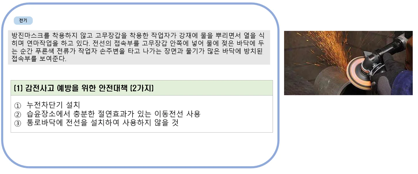 상세이미지-1