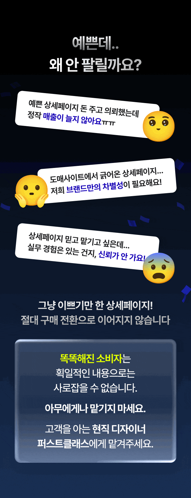 상세이미지-1