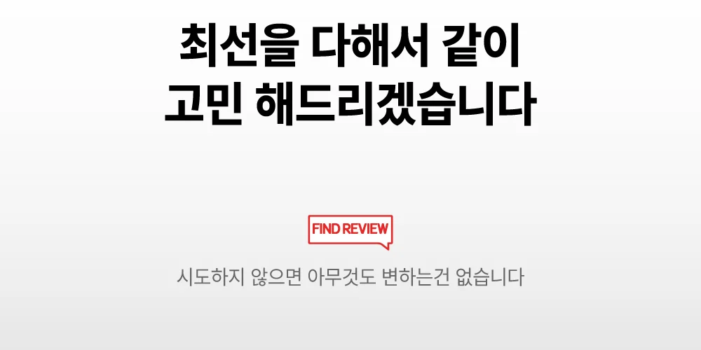 상세이미지-3