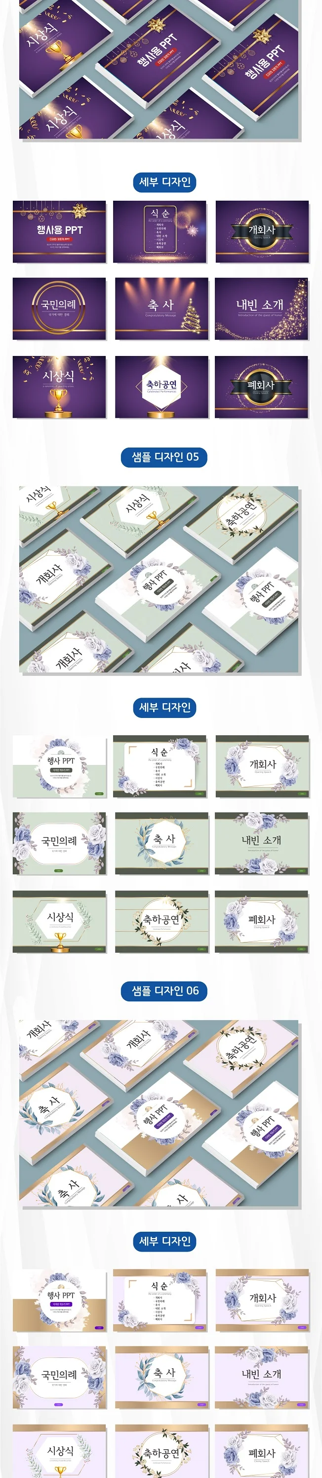 상세이미지-2