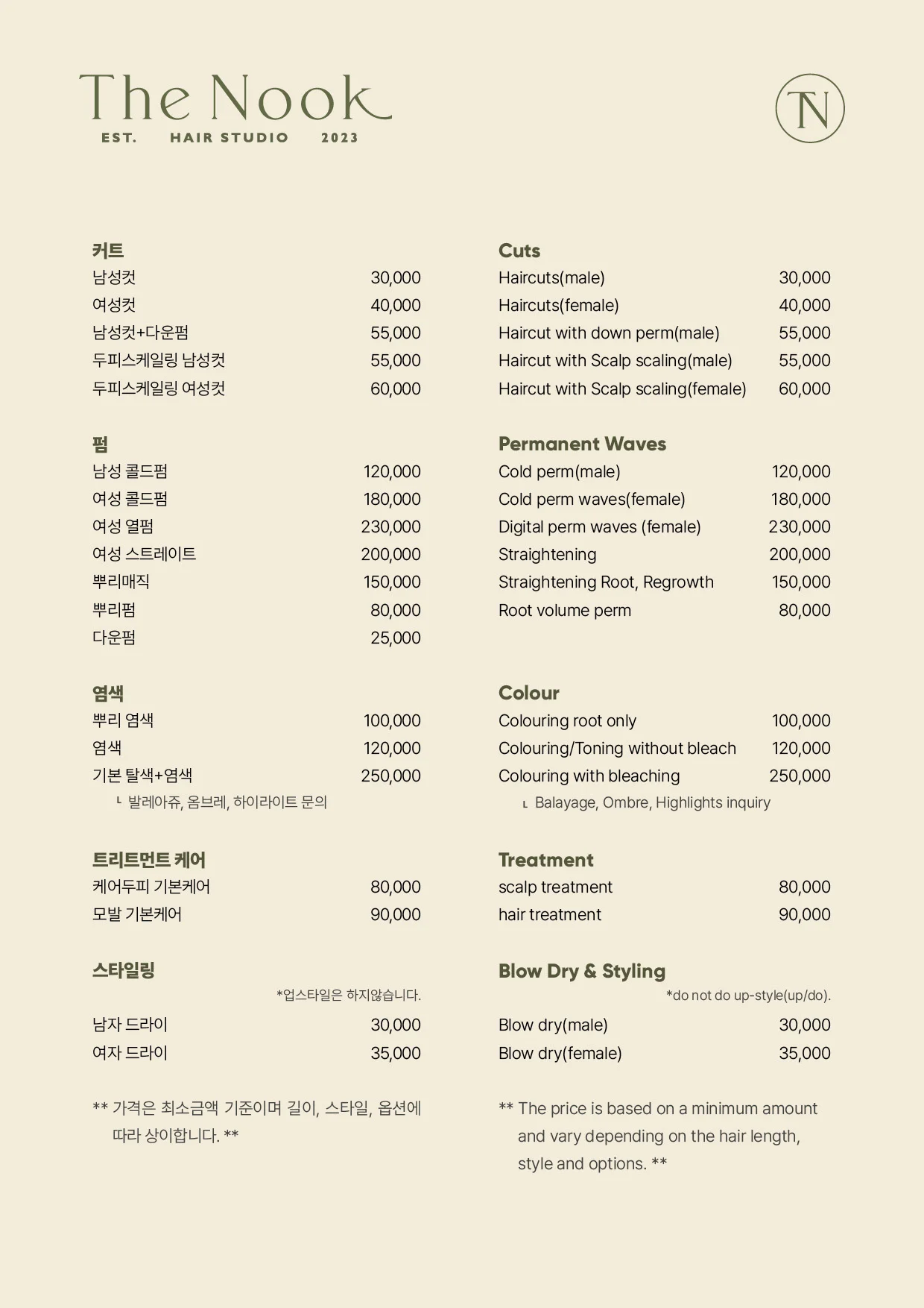 상세이미지-0